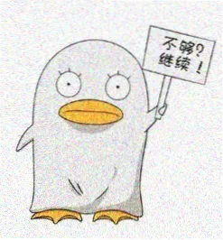 听众头像二