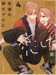 煎熬mv完整版幕后拍摄花絮画面