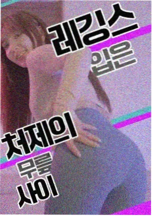 煎熬mv完整版主镜头全程版画面